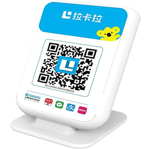 灵武拉卡拉收款云音箱